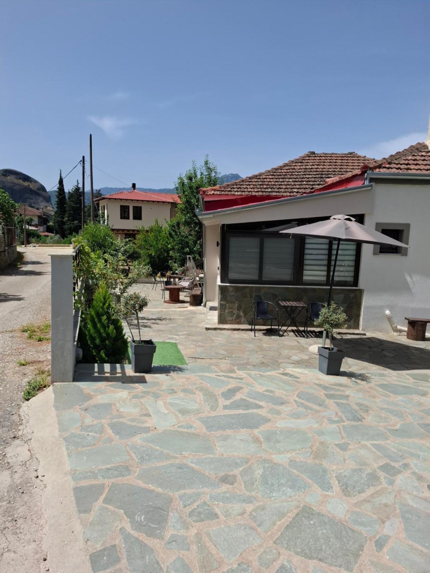 Paradise Of Meteora A Καστράκι Εξωτερικό φωτογραφία
